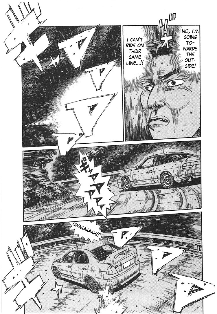 Initial D Chapter 719.005 45